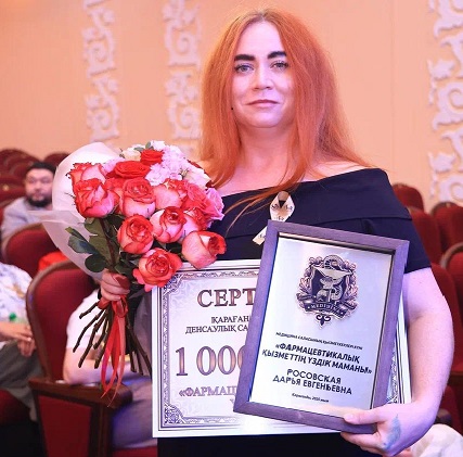 Лучших медработников года наградили в Карагандинской области