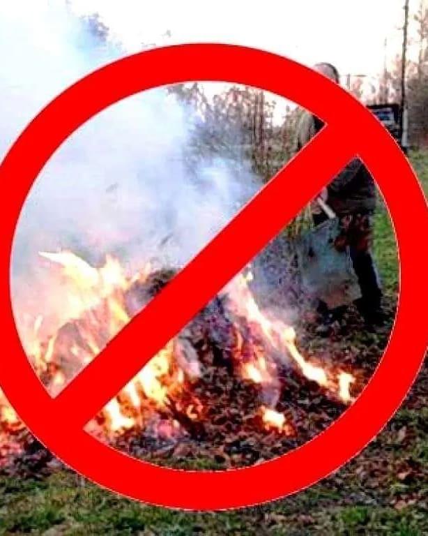 Осторожно, пожароопасный период!