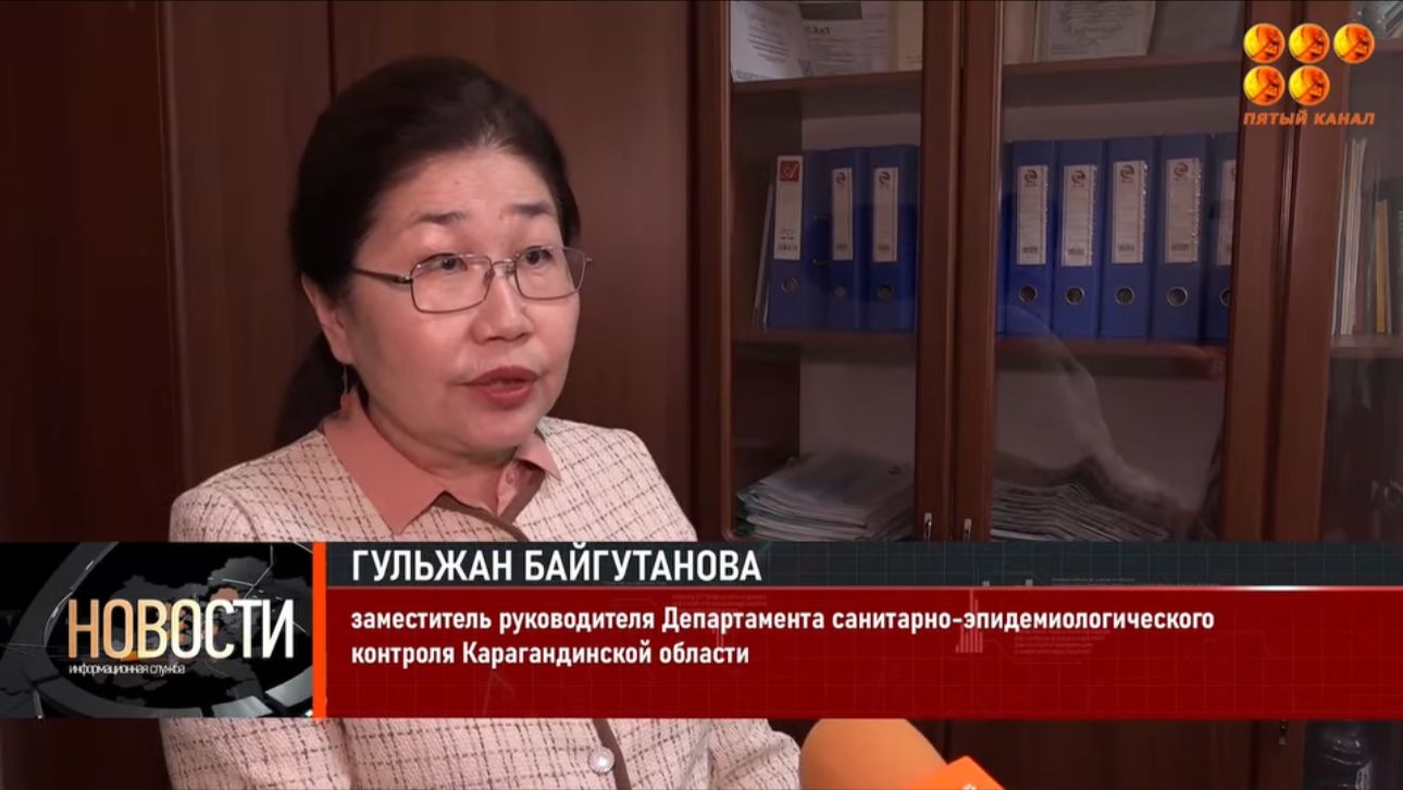 ИНТЕРВЬЮ: О текущей эпидситуации по энтеровирусной инфекции и мерах профилактики