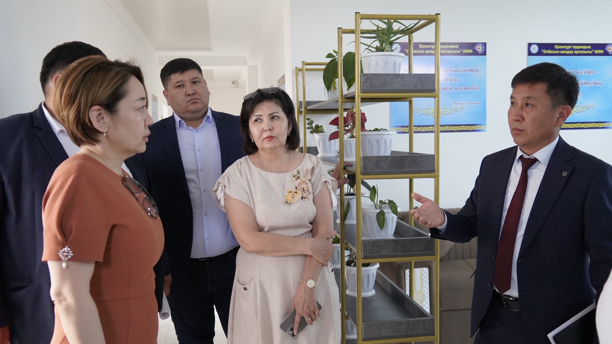 ТУРКЕСТАН: В КАЗЫГУРТЕ ПРОШЕЛ ОБУЧАЮЩИЙ СЕМИНАР В РАМКАХ ПРОЕКТА ПО ПЕРЕХОДУ СИСТЕМЫ СОЦИАЛЬНОЙ ПОДДЕРЖКИ В ЦИФРОВОЙ ФОРМАТ
