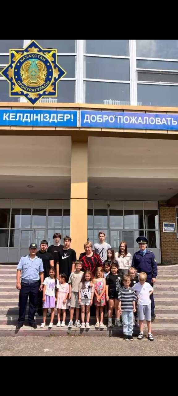 Прокуратурой Жаксынского района проведено разъяснение для детей