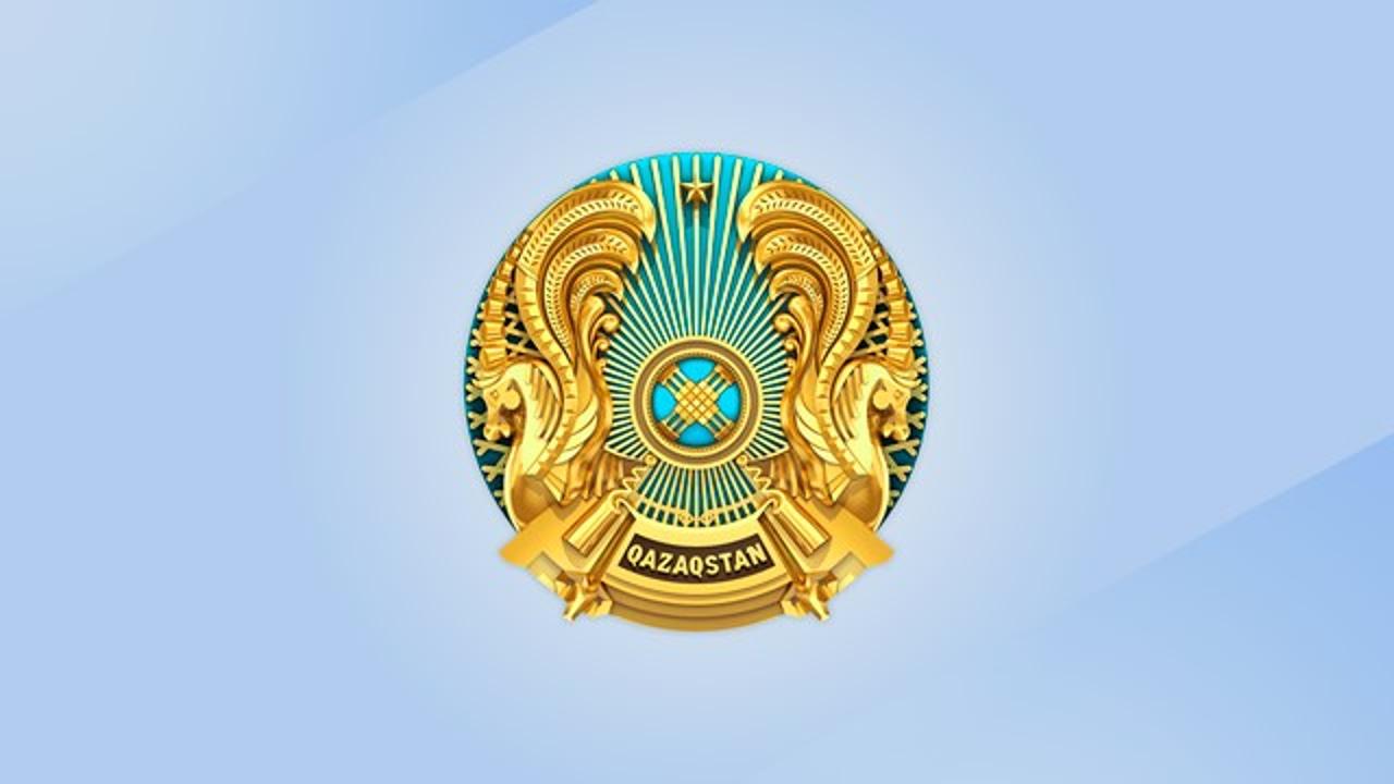 Об итогах государственной аттестации КГУ «Школа-лицей № 4 отдела образования города Рудного» Управления образования акимата Костанайской области