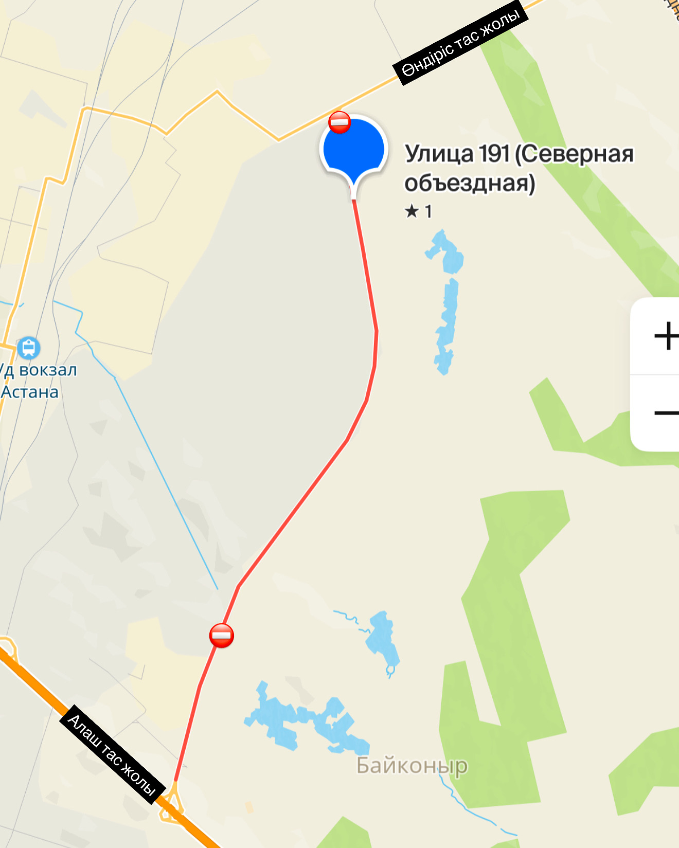 Управление транспорта и развития дорожно-транспортной инфраструктуры города Астаны информирует жителей и гостей города о проведении работ по среднему ремонту Северной объездной на участке от ул. 191 до шоссе Ондирис.