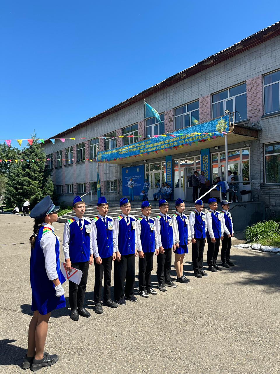 Прошел слет юных инспекторов дорожного движения.