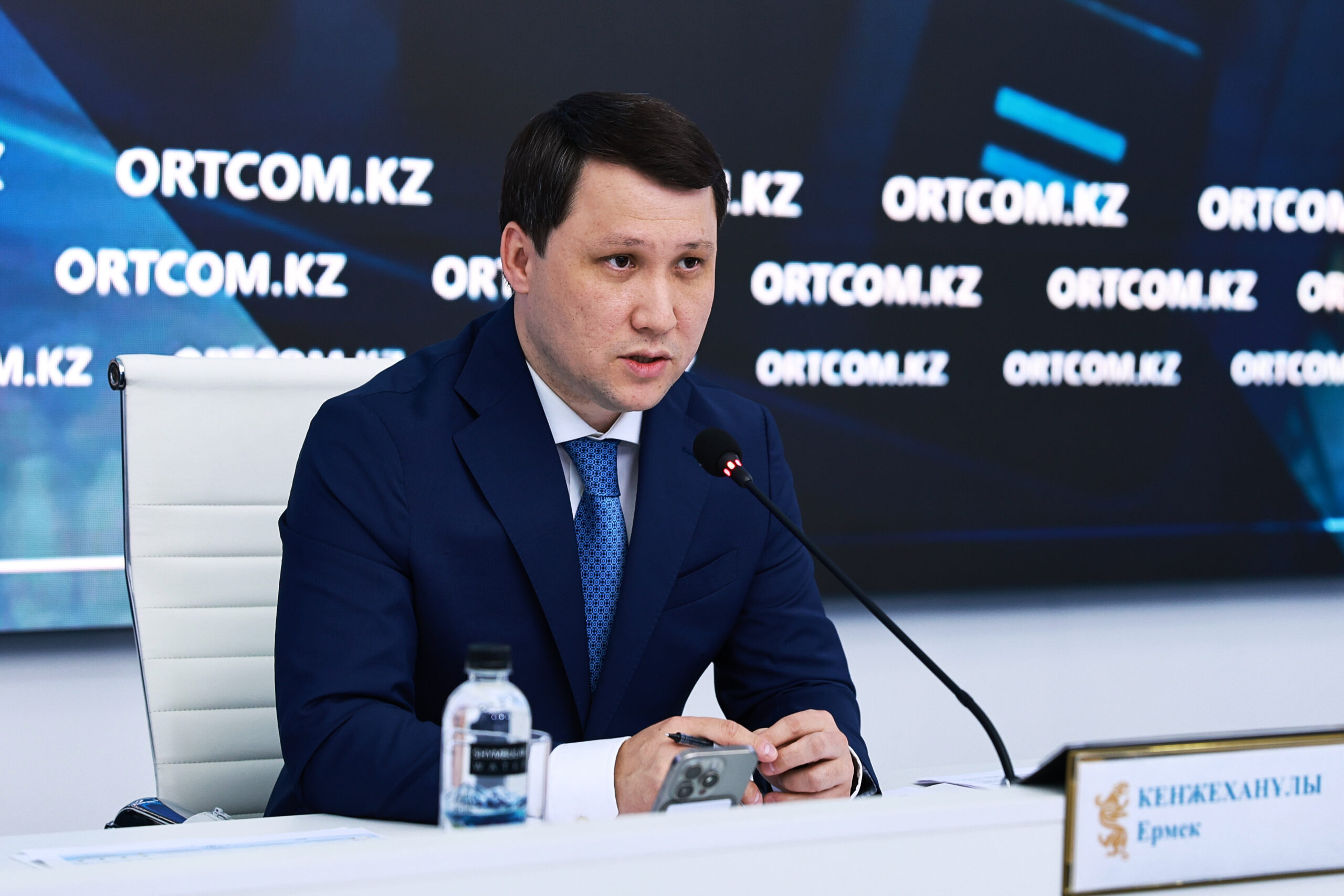 О мерах по привлечению инвестиций в агропромышленный комплекс   