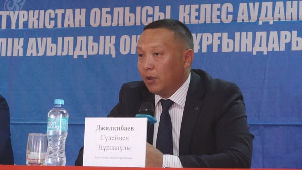 ОТКРЫТЫЙ ДИАЛОГ С НАСЕЛЕНИЕМ: В КЕЛЕССКОМ РАЙОНЕ ЗАСЛУШАНЫ АКТУАЛЬНЫЕ ВОПРОСЫ ЖИТЕЛЕЙ СЕЛА