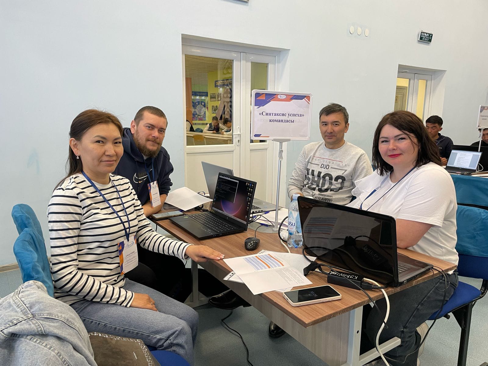 Областной ІТ-хакатон «ŞYĞYS ÖRKENІ» для педагогов региона