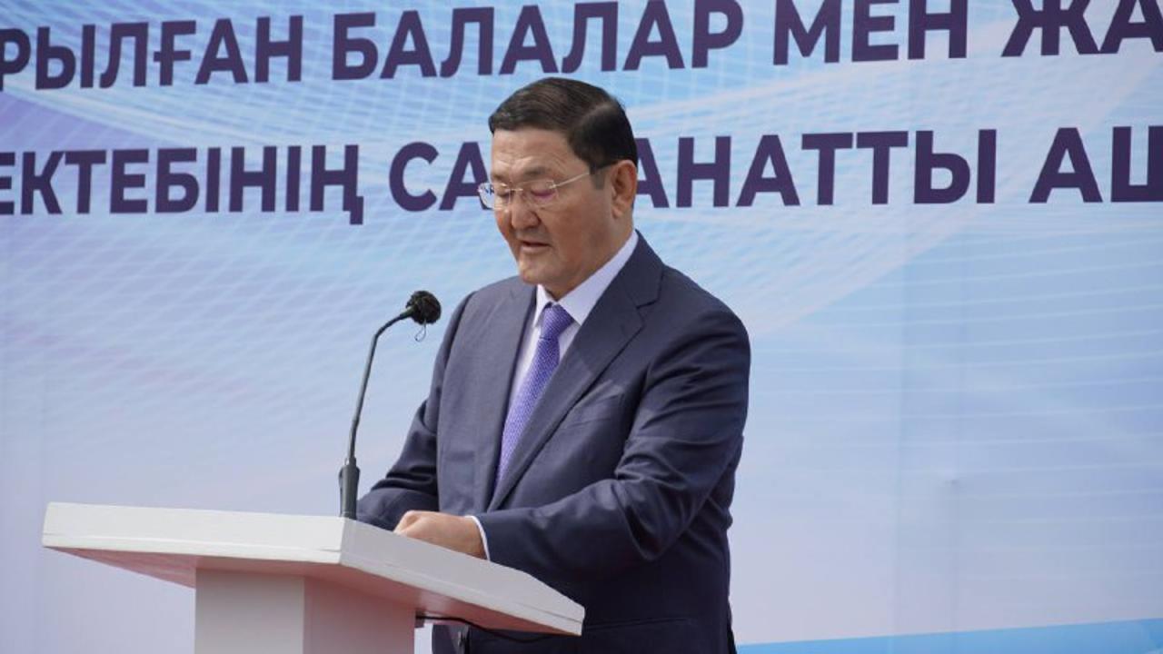 Закон и порядок