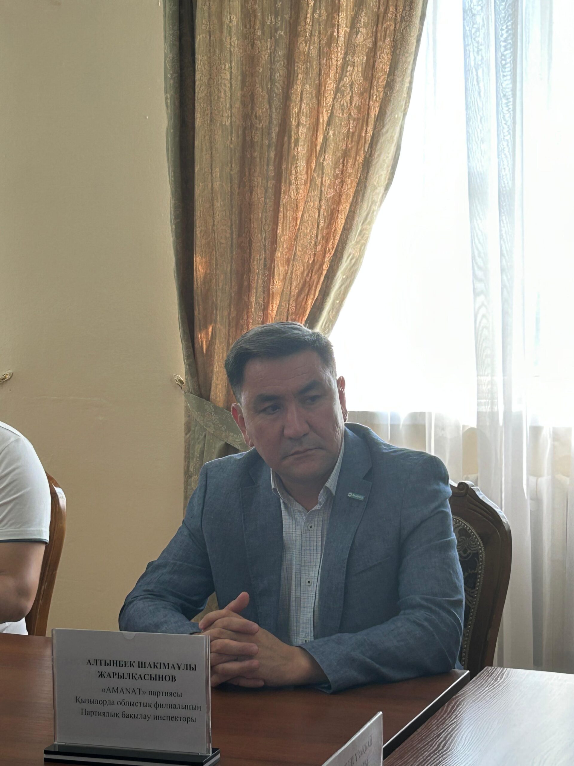 В семинаре также принял участие инспектор Партийного контроля Кызылординского областного филиала партии «AMANAT» А. Жарылкасынов