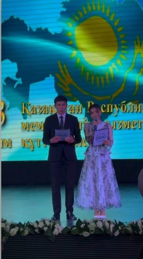 Городской конкурс «Екі жұлдыз»