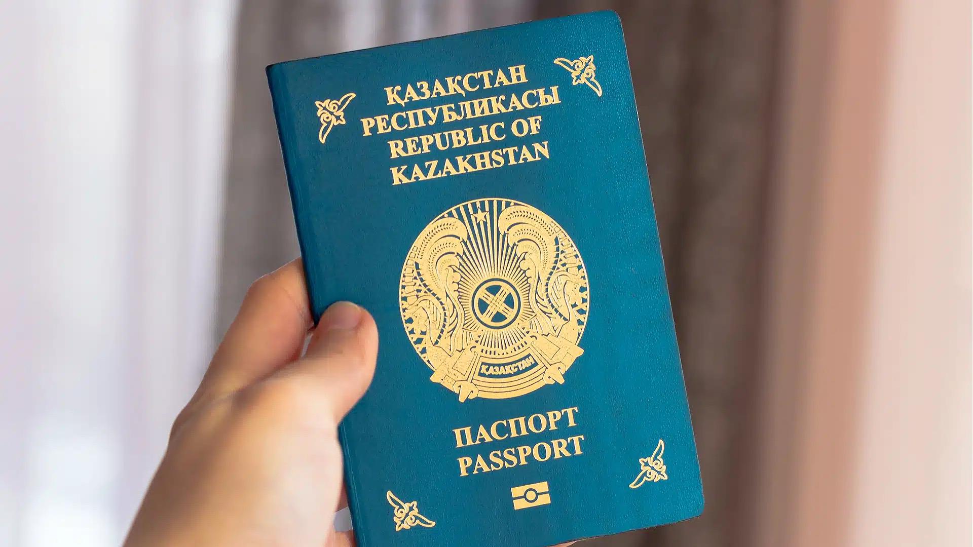 РК по области Ұлытау по вопросу получения паспорта гражданина Республики Казахстан