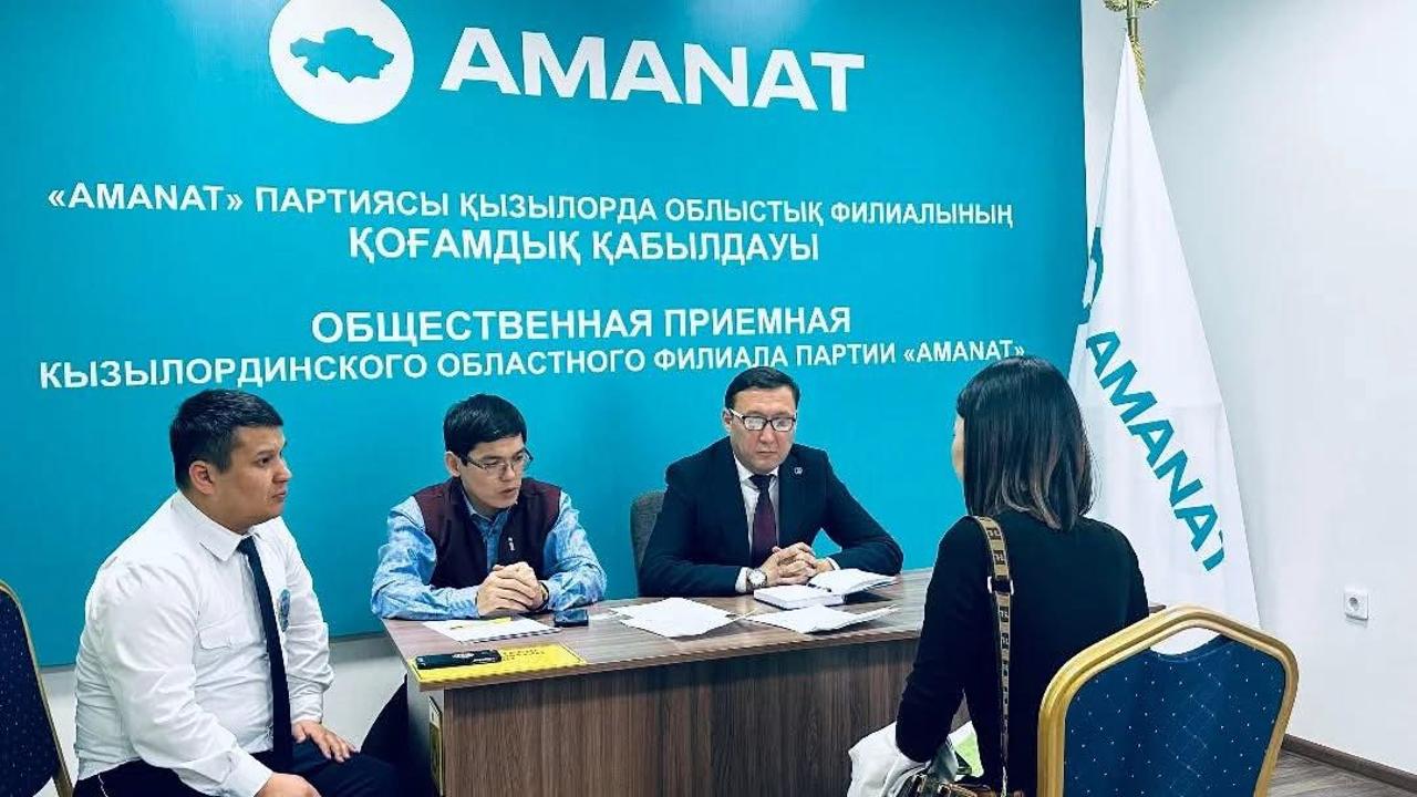 Ж. Асадинулы провёл общественный приём в областном филиале партии «AMANAT»