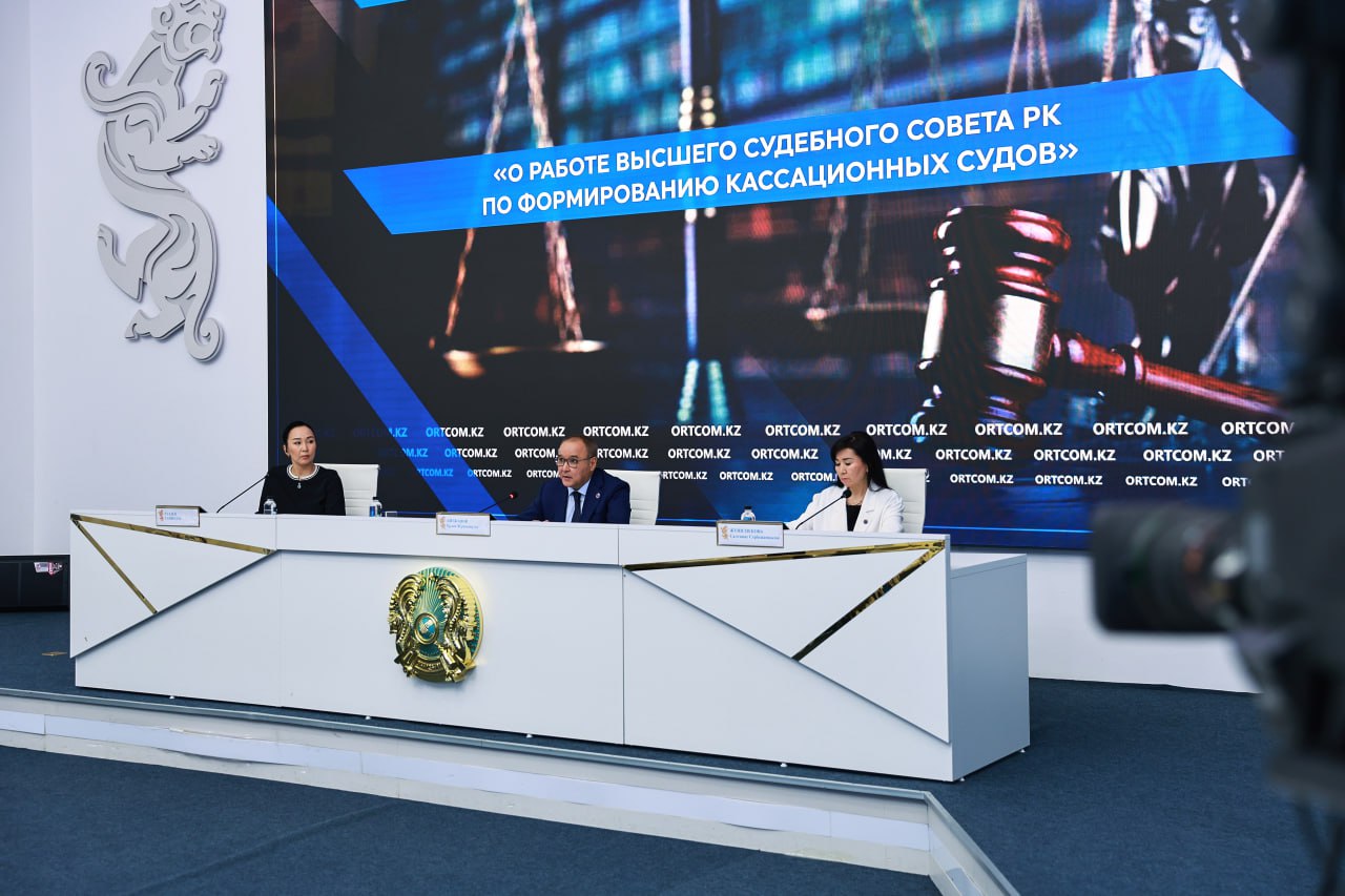 Отбор кандидатов на вакантные должности судей кассационных судов осуществлялся на конкурсной основе с применением HR-инструментов оценки