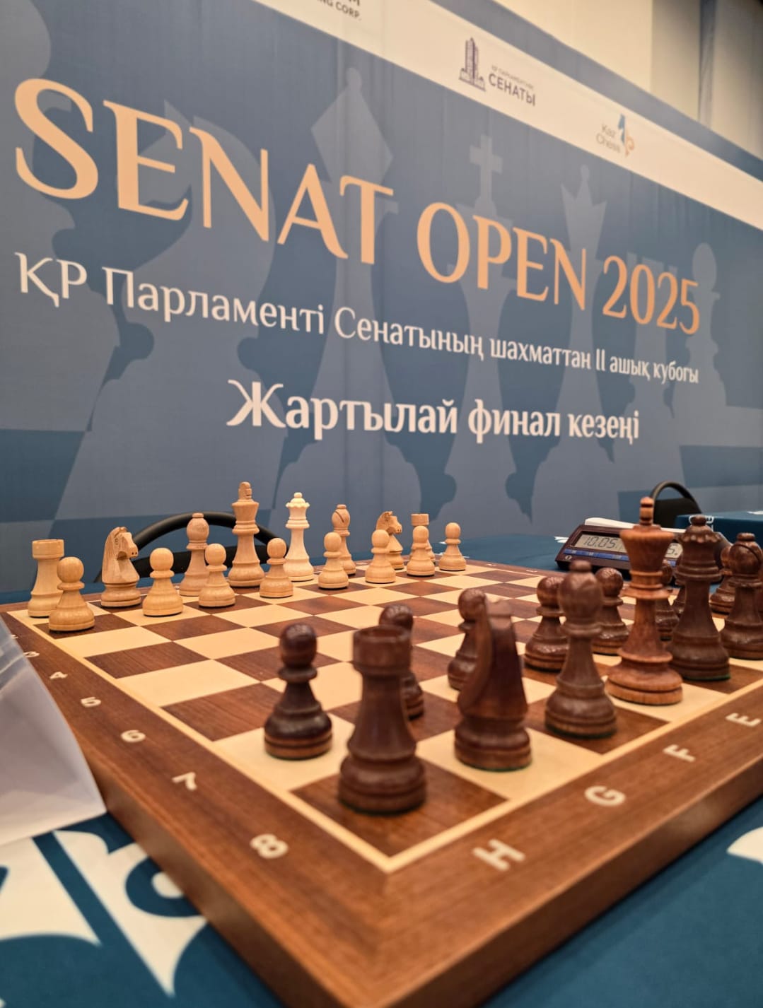 4 июля 2025 года в г. Кокшетау прошёл третий полуфинал республиканского шахматного турнира «Senat Open».