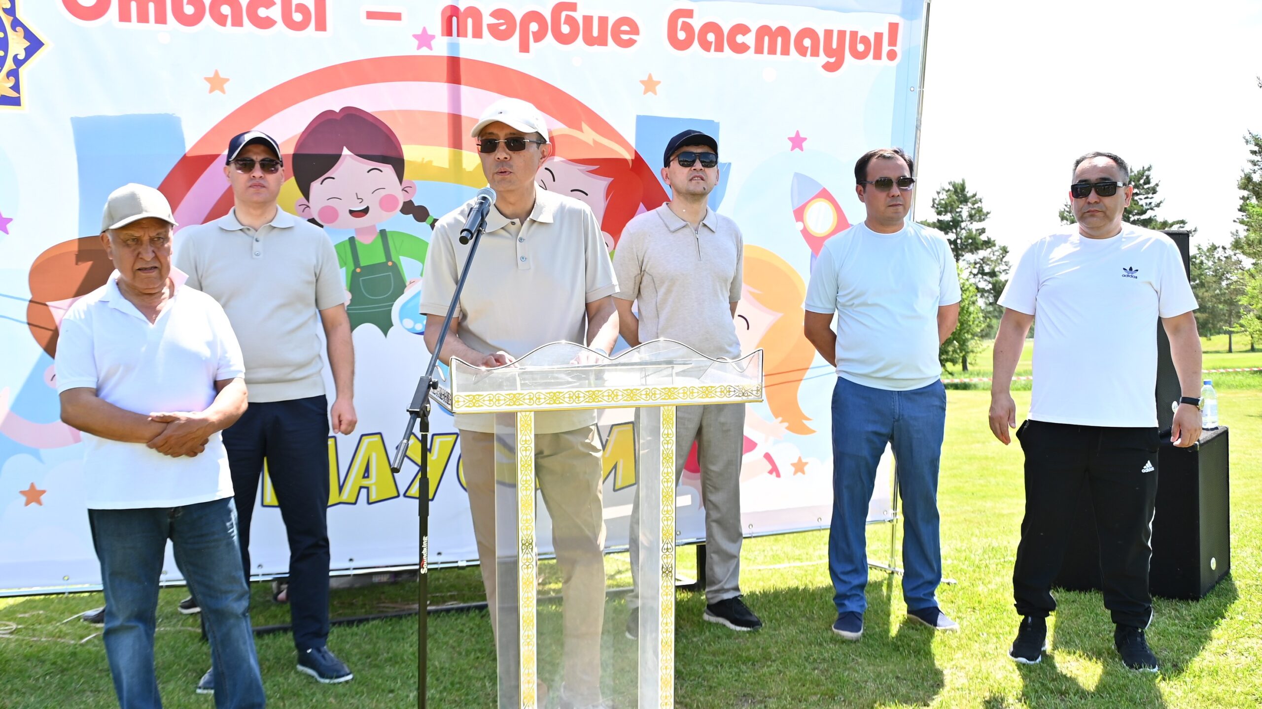 Тимбилдинг в прокуратуре Костанайской области