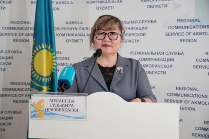 В Акмолинской области обсудили предстоящий переход к Единому пакету медицинской помощи