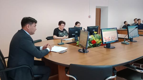 Семинар