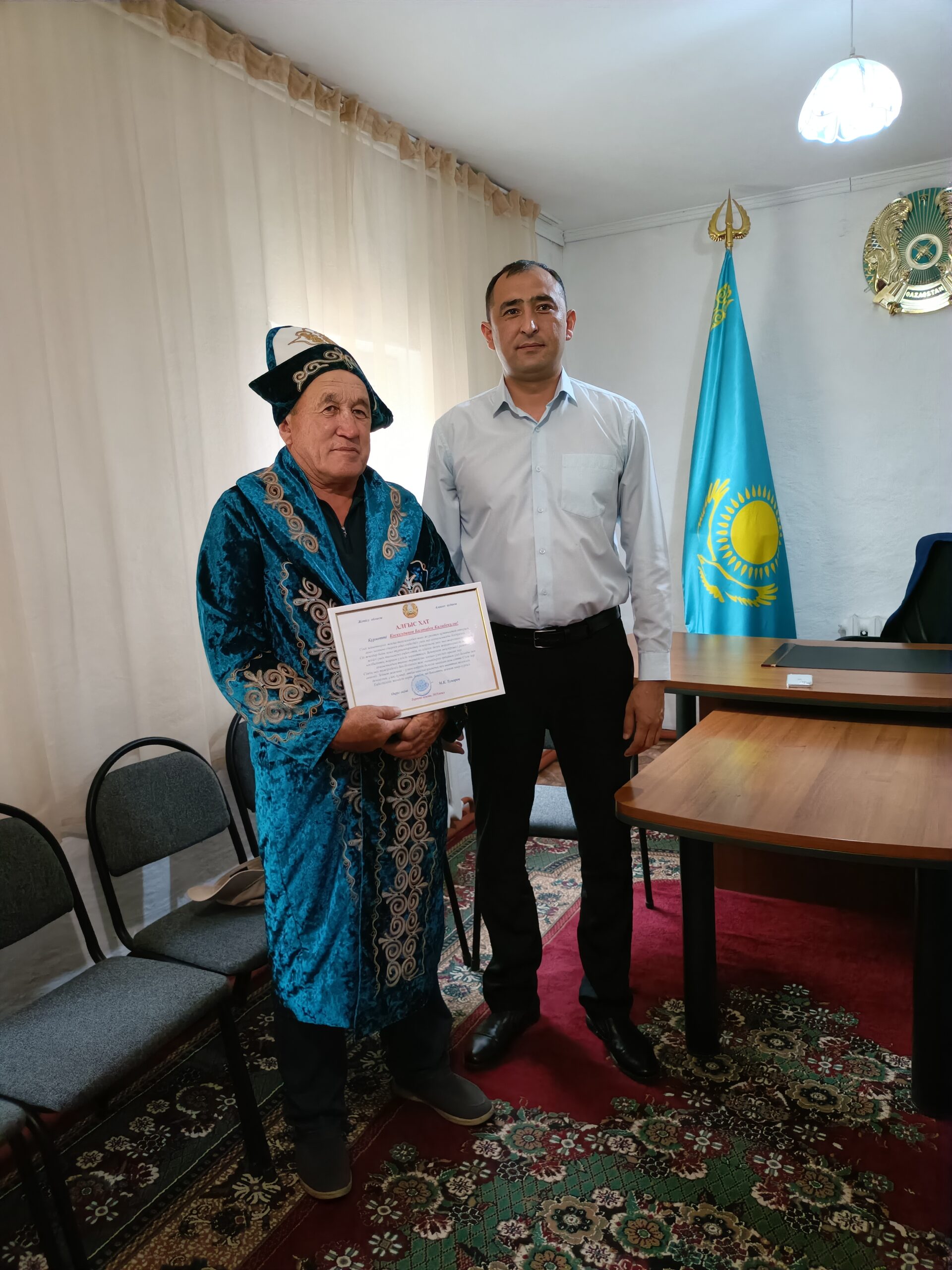 В Теректи проводили на пенсию ветеринарного работника