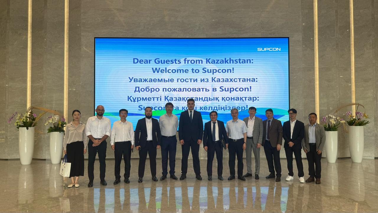 В Казахстане может появиться производство интеллектуальных систем SUPCON