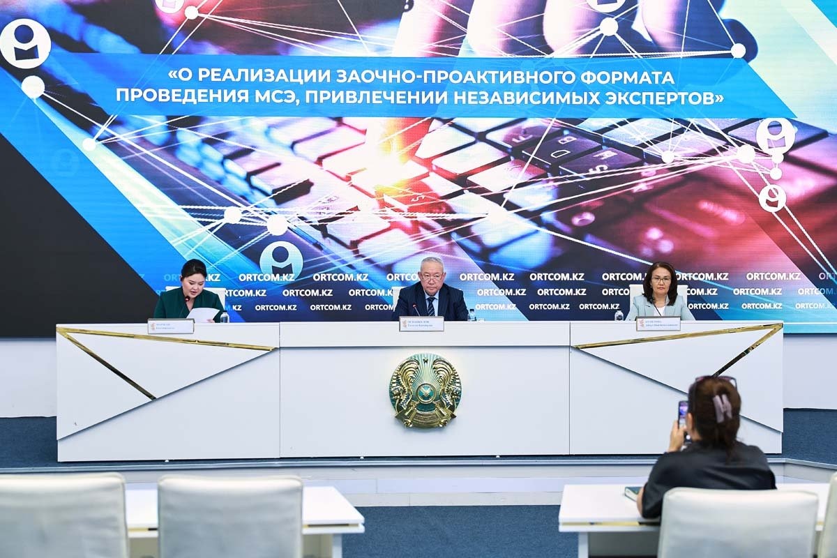 В Казахстане растет доля заочных решений по установлению инвалидности