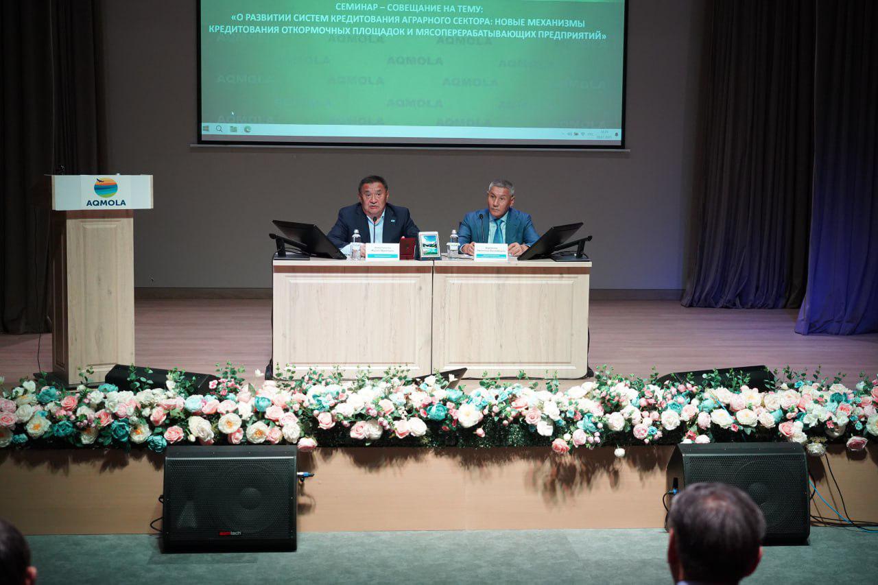 Новые программы кредитования животноводства презентовали в Акмолинской области