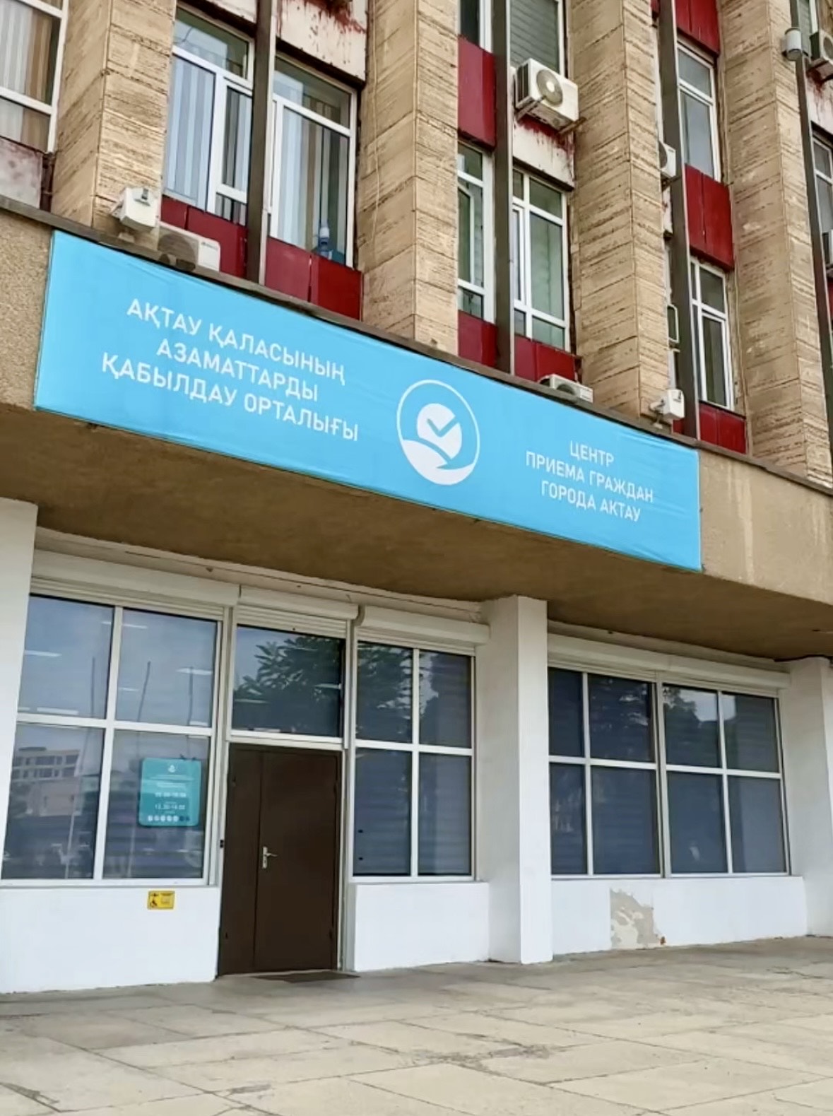 День открытых дверей: специалисты здравоохранения провели приём граждан