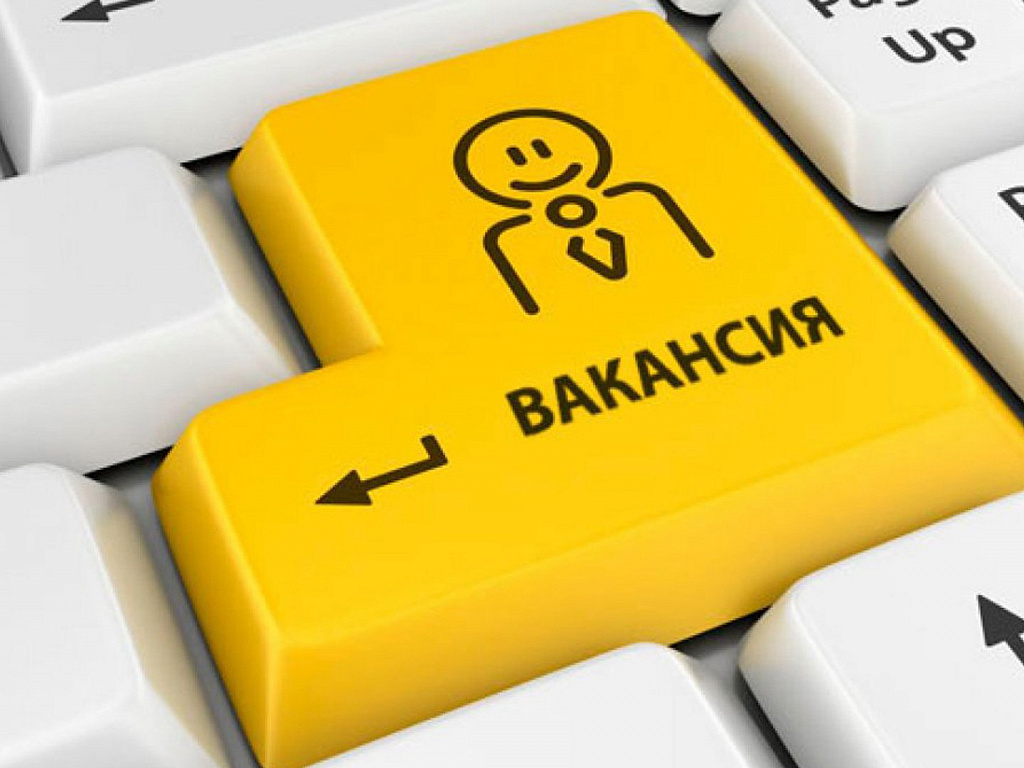 Кандидаты, получившие положительное заключение конкурсной комиссии
