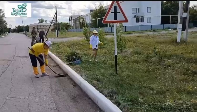 Работники культуры активно принимают участие в экологической акции “Таза Қазақстан”