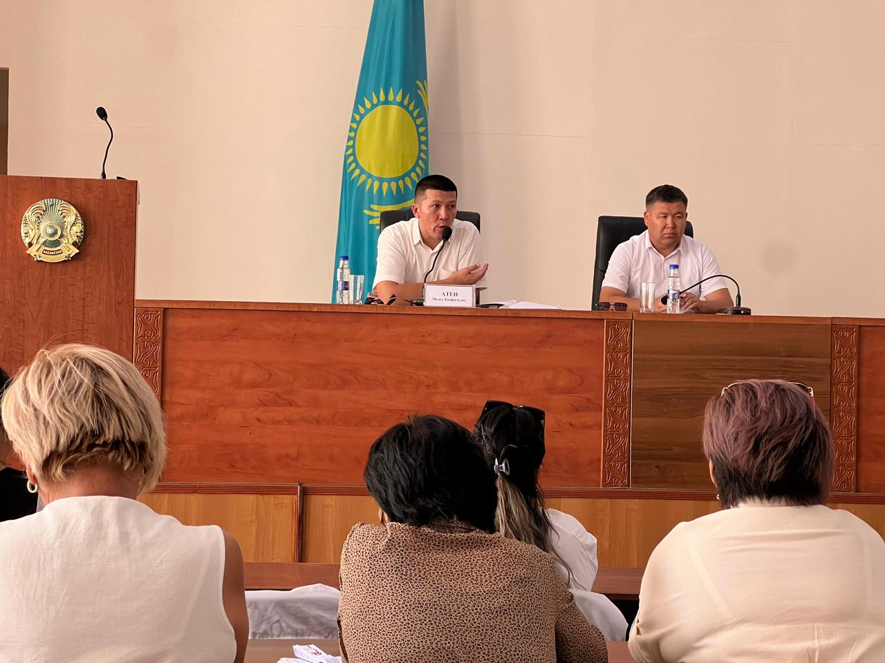 АКТУАЛЬНЫЕ ИЗМЕНЕНИЯ В СФЕРЕ ОНОМАСТИКИ: В Т. РЫСКУЛОВСКОМ РАЙОНЕ ПРОШЛА ВСТРЕЧА СПЕЦИАЛИСТОВ