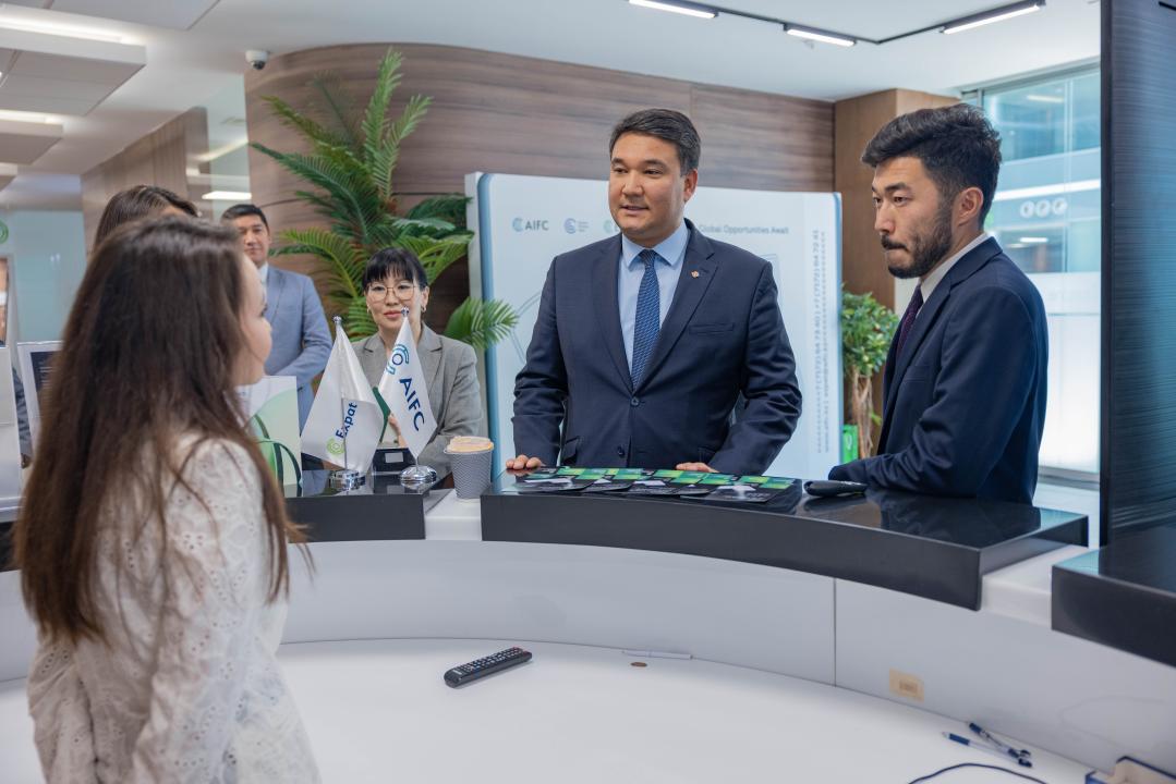 Комитет по инвестициям МИД РК и KAZAKH INVEST расширяют государственную поддержку инвесторов на площадке Международного финансового центра «Астана»