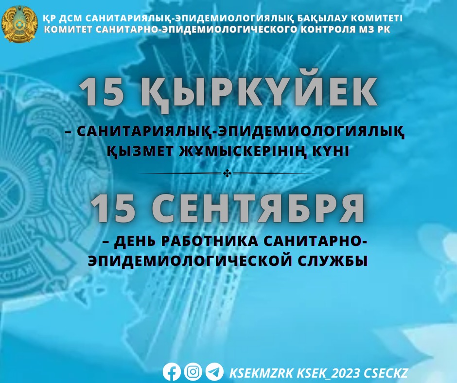 Уважаемые друзья, коллеги!