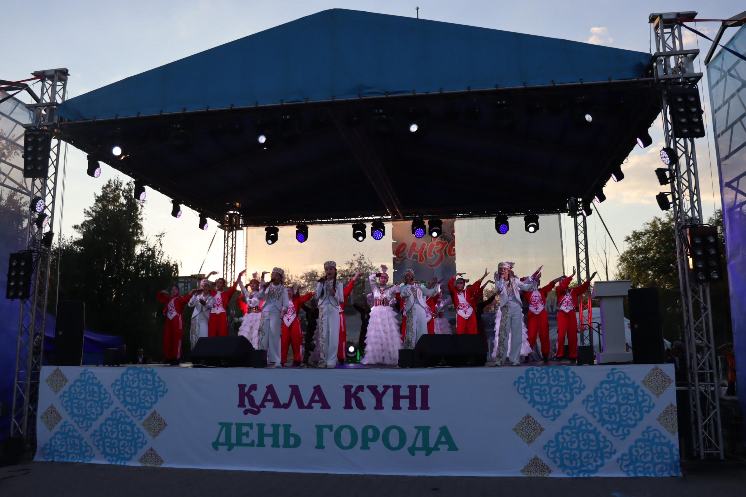 Житикара отметила День города!