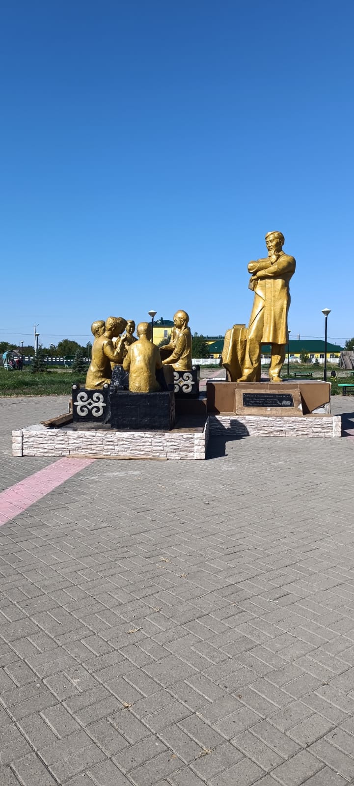 «Таза Қазақстан»