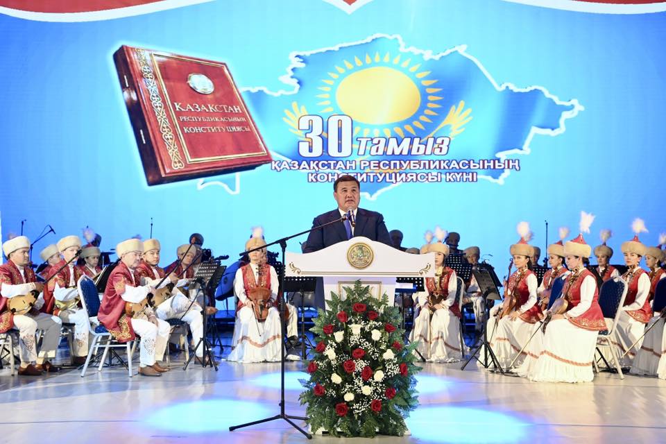 Состоялось торжественное мероприятие, посвященное Дню Конституции