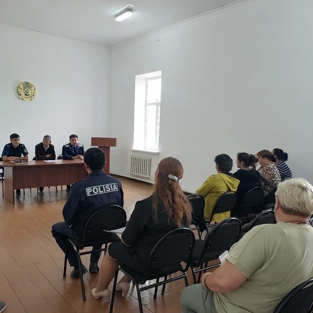 Дестабилизации межэтнических отношений