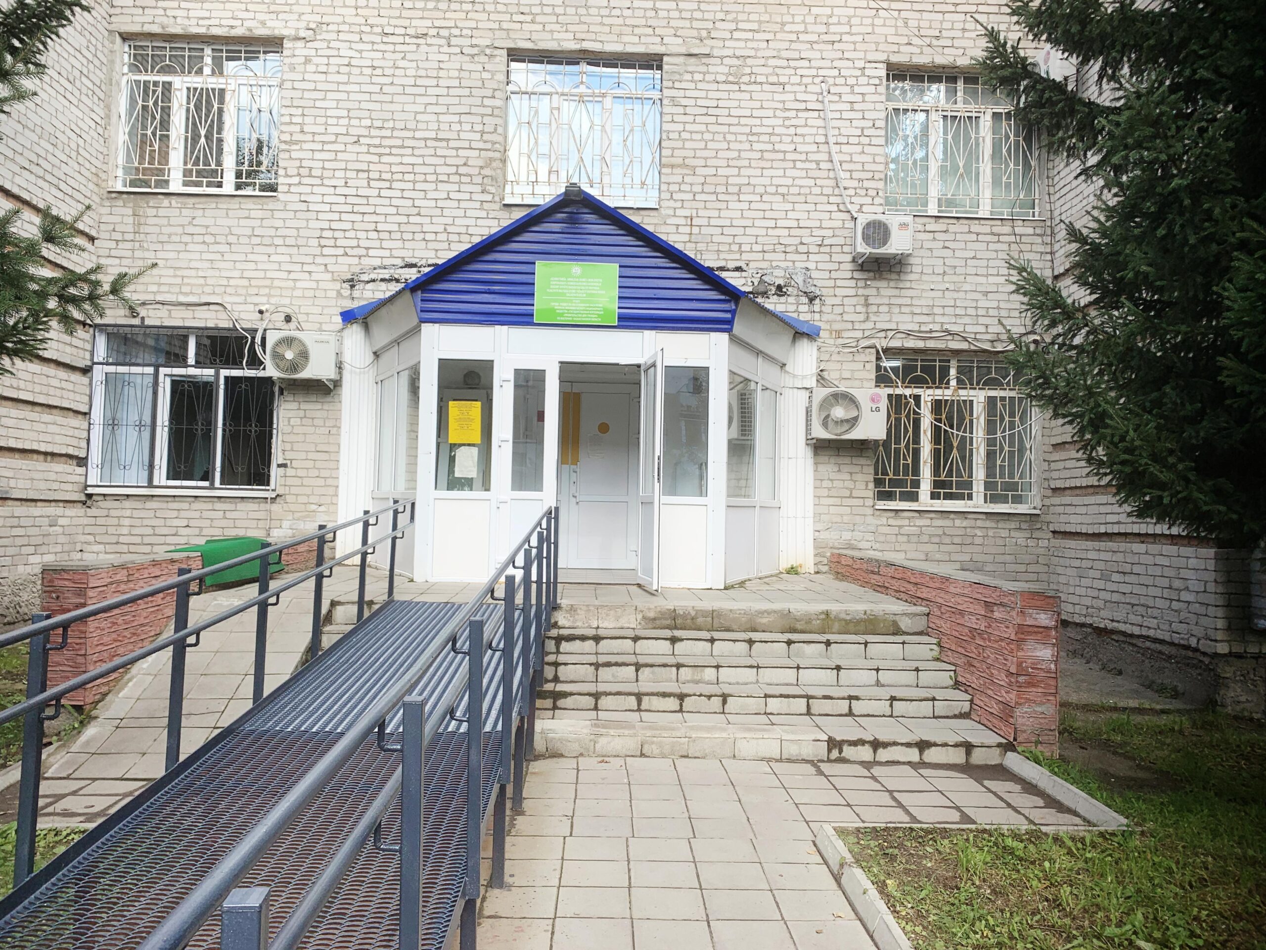 В Риддере ЦОН будет оказывать услуги гражданам по предварительной электронной записи