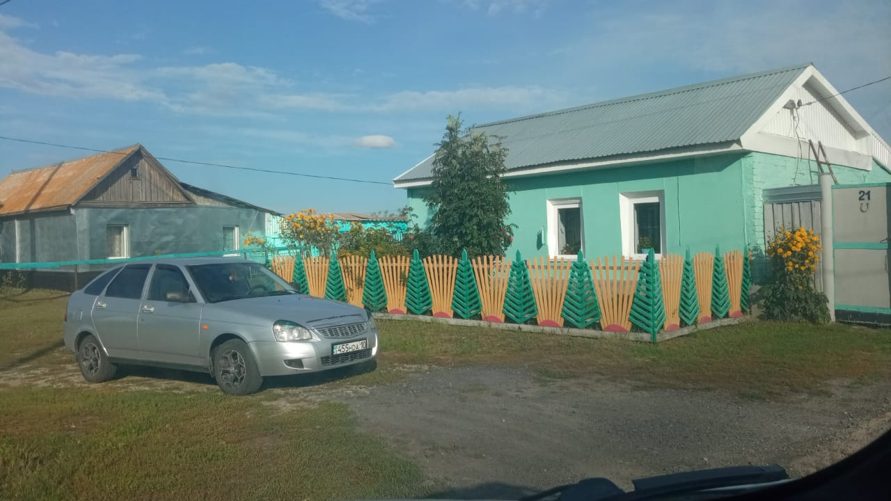 Конкурс: «Лучший двор»
