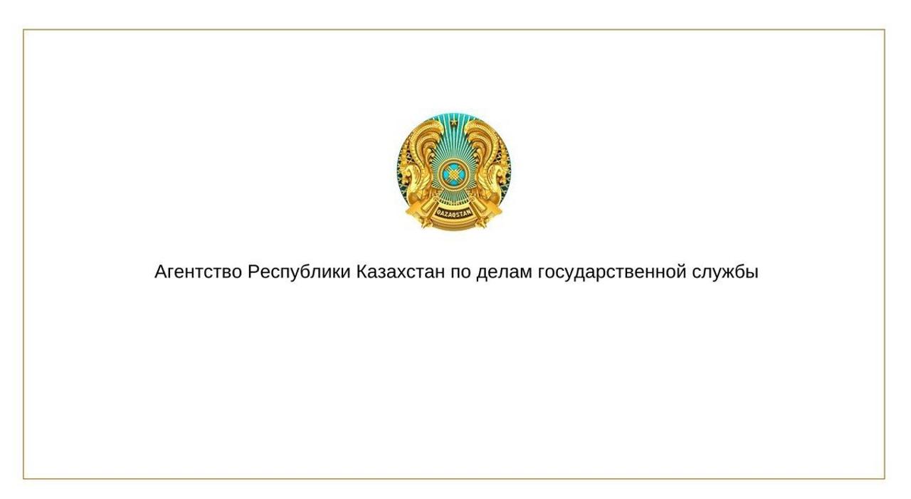 Итоги заседания Комиссии по этике