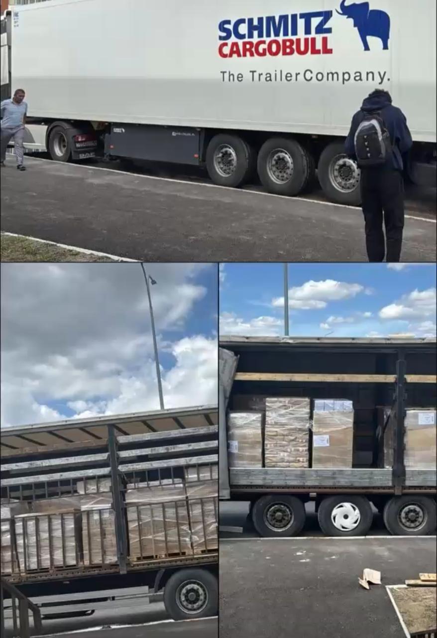Доставка учебников