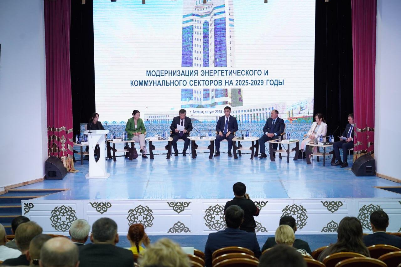 В СКО и Акмолинской области началась реализация национального проекта по модернизации инфраструктуры (МЭКС)