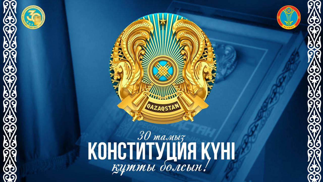 Уважаемые соотечественники!