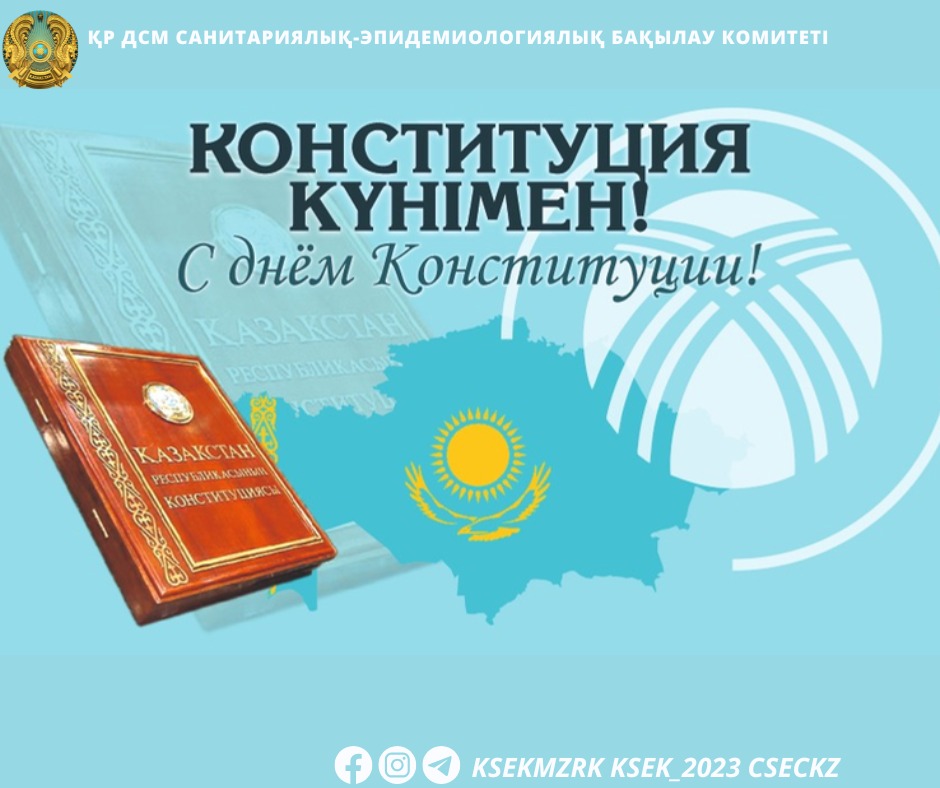 Уважаемые коллеги, дорогие друзья!