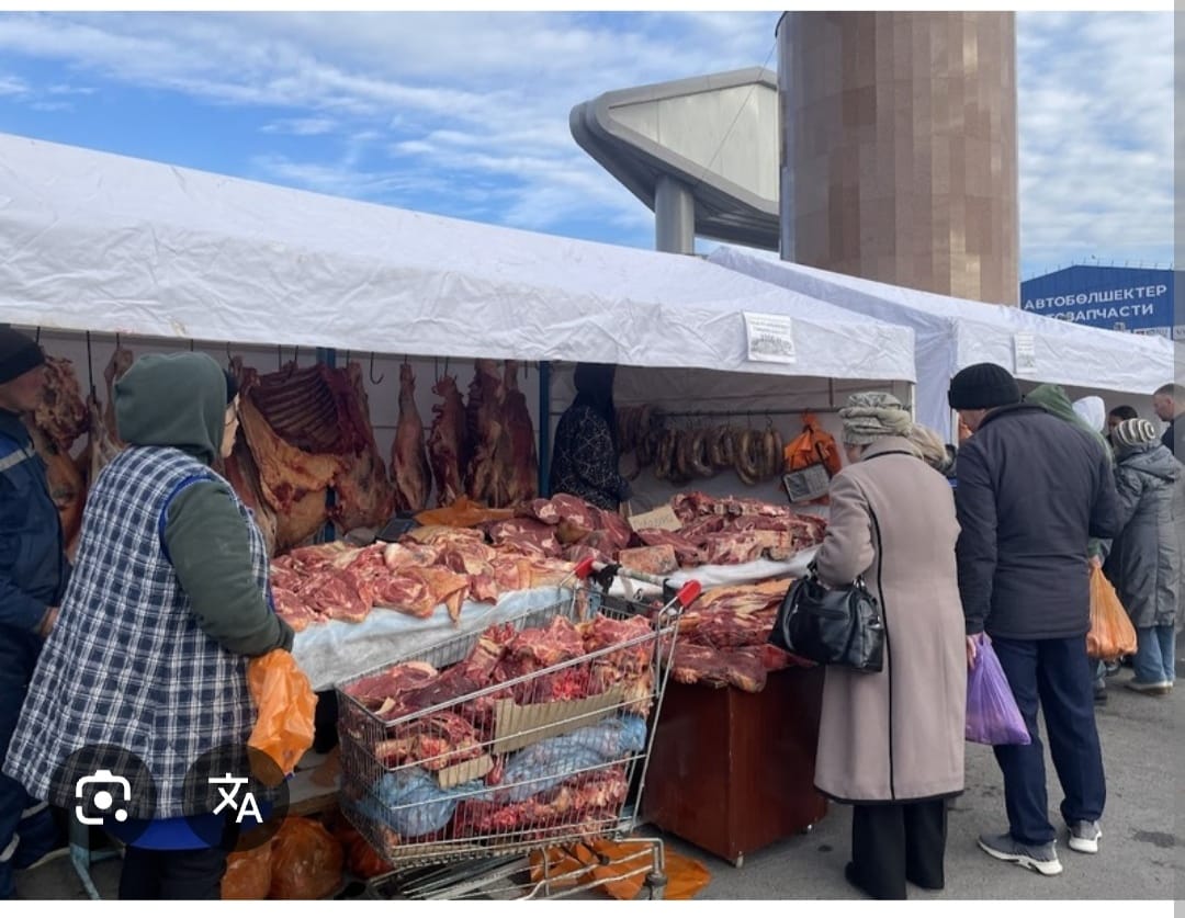 В Караганде пройдет областная сельскохозяйственная ярмарка