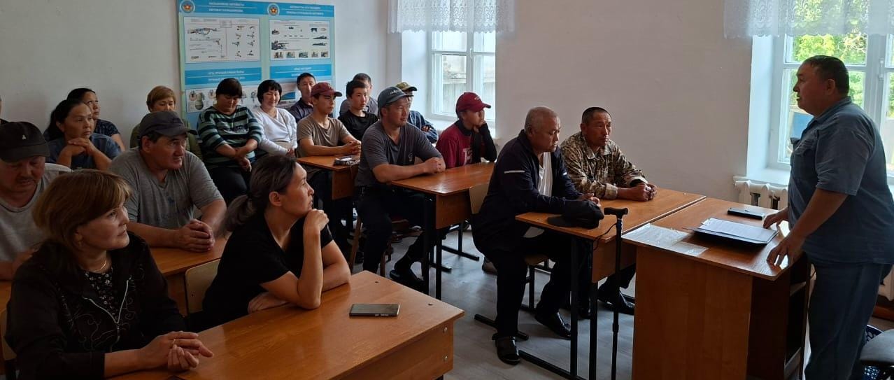 Отчетная встреча