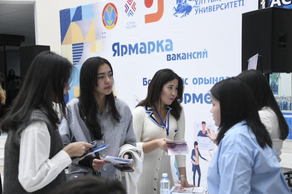 Более 8 тысяч трудоустроенных: в столице снижается уровень безработицы