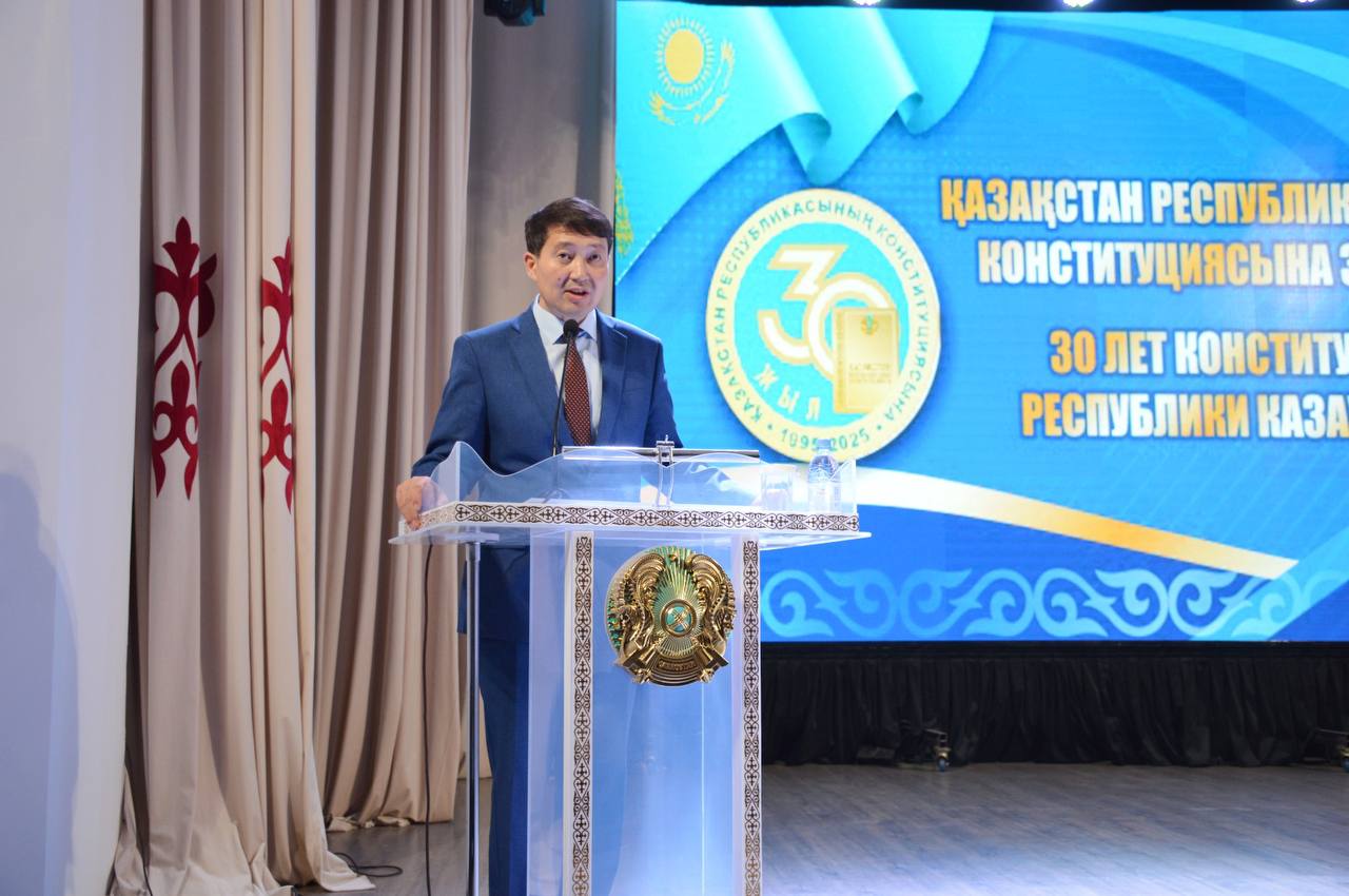 Празднование дня Конституции Республики Казахстан