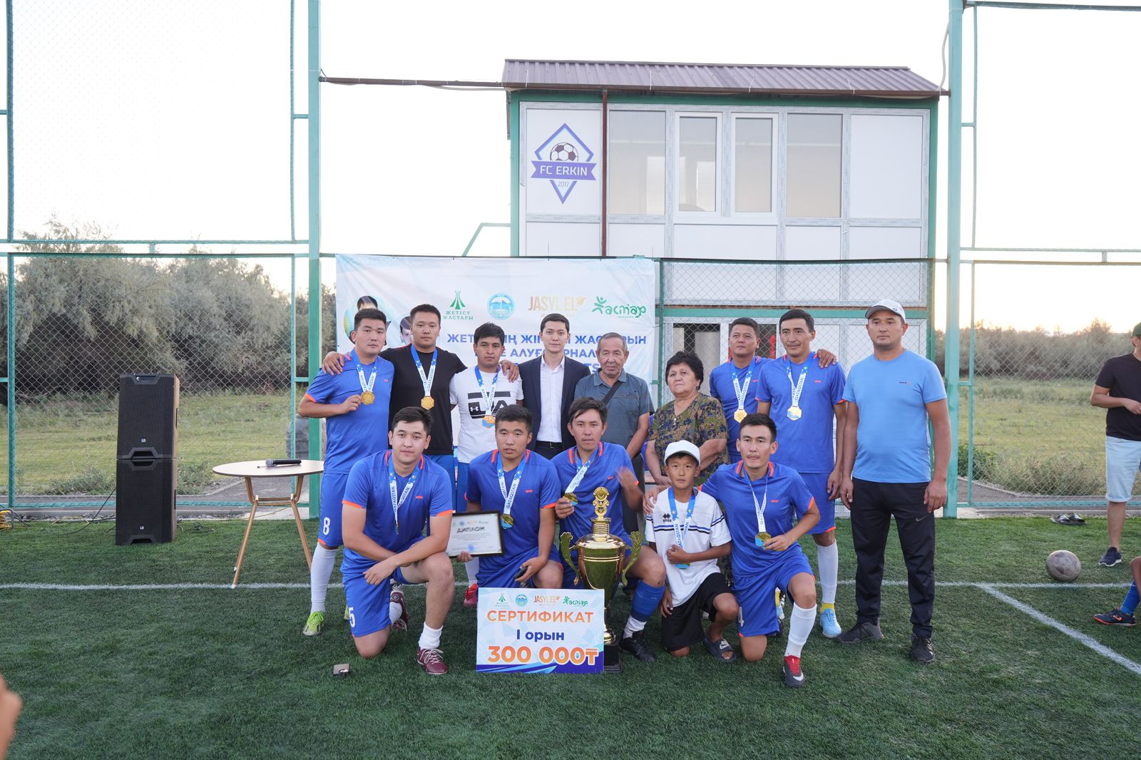 В Талдыкоргане прошёл памятный турнир «JASTAR CUP» в честь выдающихся земляков