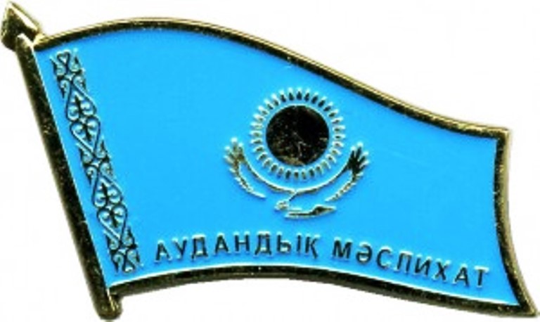 Объявление