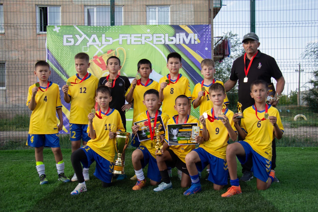 “Rahat cup 2025″