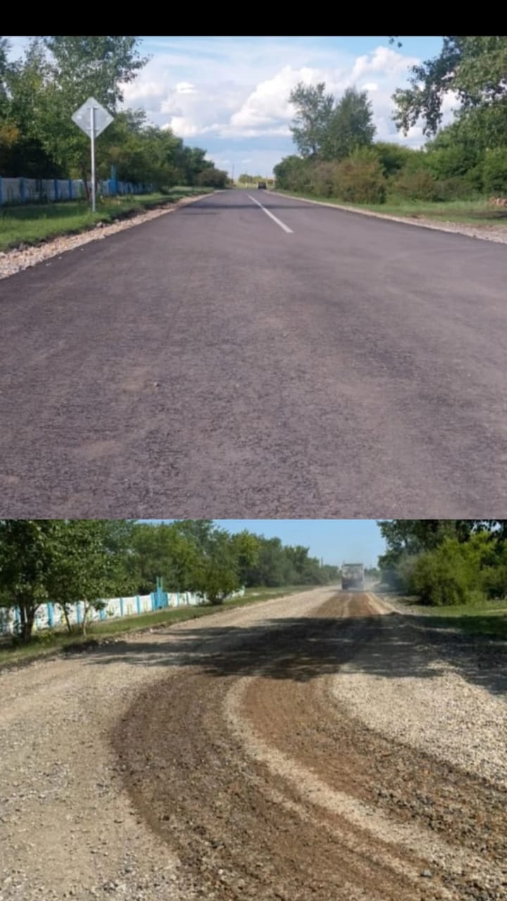 В селе Новоалексеевка завершены работы по ремонту внутрипоселковых дорог.